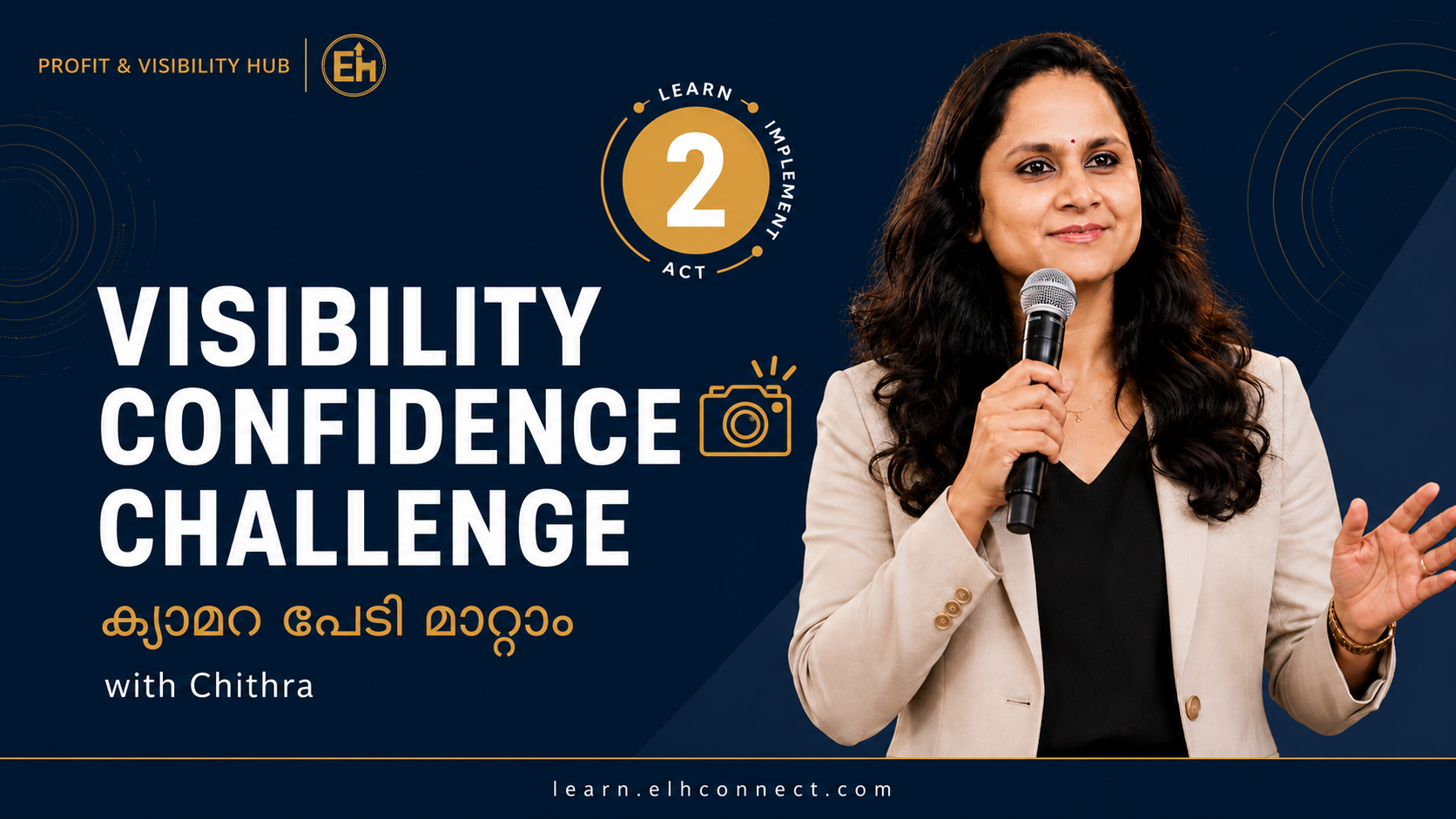 10-Day Visibility Confidence Challenge